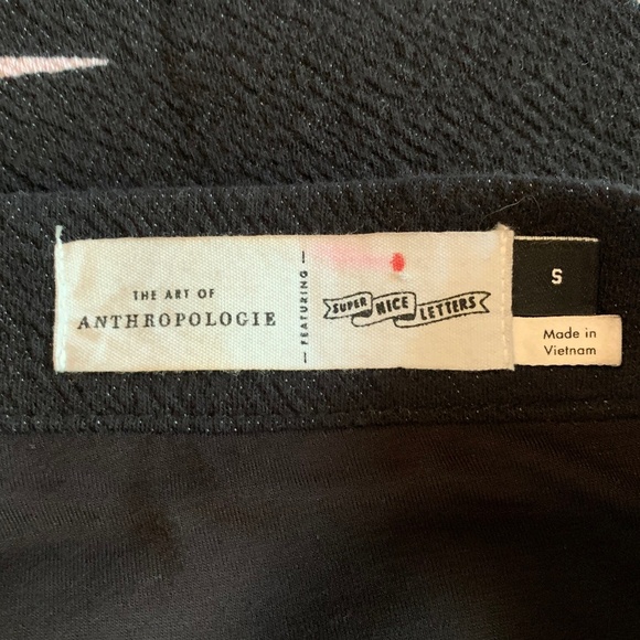 Asian Jungle Print Knit Skirt - Picture 9 of 11